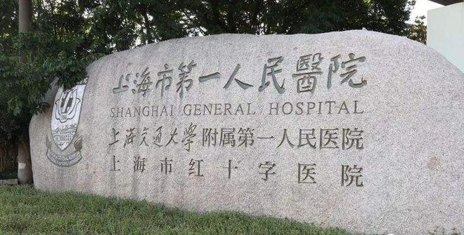 銆屼腑浼佽獕鍝侀摱婀栨咕銆嶆澗姹熸柊鍩 浜屾湡 鈥嬫帹鍑哄緩闈?9-155銕￠珮灞傚彔鍔?鍥?)