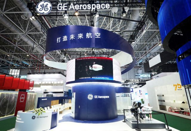 【航展发布】GE、赛峰、泰雷兹、Rostec和空客直升机展出了什么？(?)