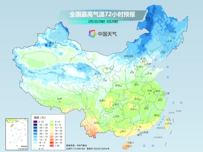 早读 再降温！明vC轮！火锅?天赚53万全l员工！DeepSeek大消息！埃文·凯尔泪别中国??)