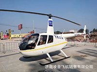 鈥滆錘鏄撴垬鈥濆崌綰ц埅絀轟笟鈥滀腑鏋€?鍥?)